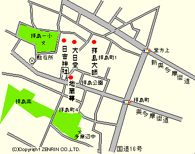 昭島市拝島町周辺の地図