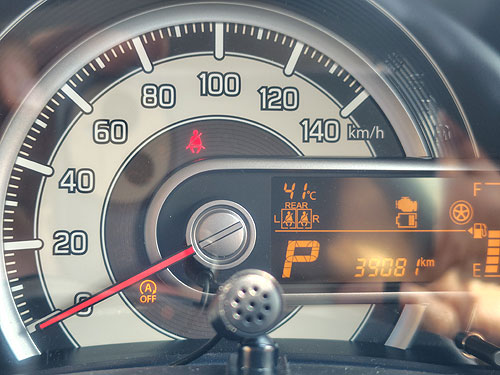 �Ԃ̉��x�v�ŁA���߂�41�x�ɂȂ�܂���