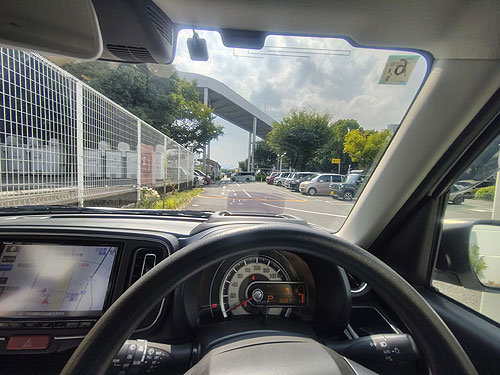 ���̏o�C�I���̒��ԏ�ɂ�