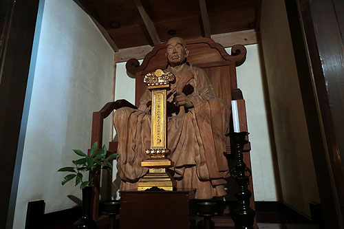 �J�R���̎R�{�����V�t����