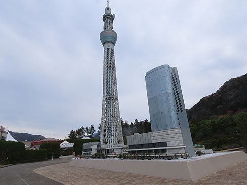 1/25�̃X�J�C�c���[�ł��B����26��������܂�